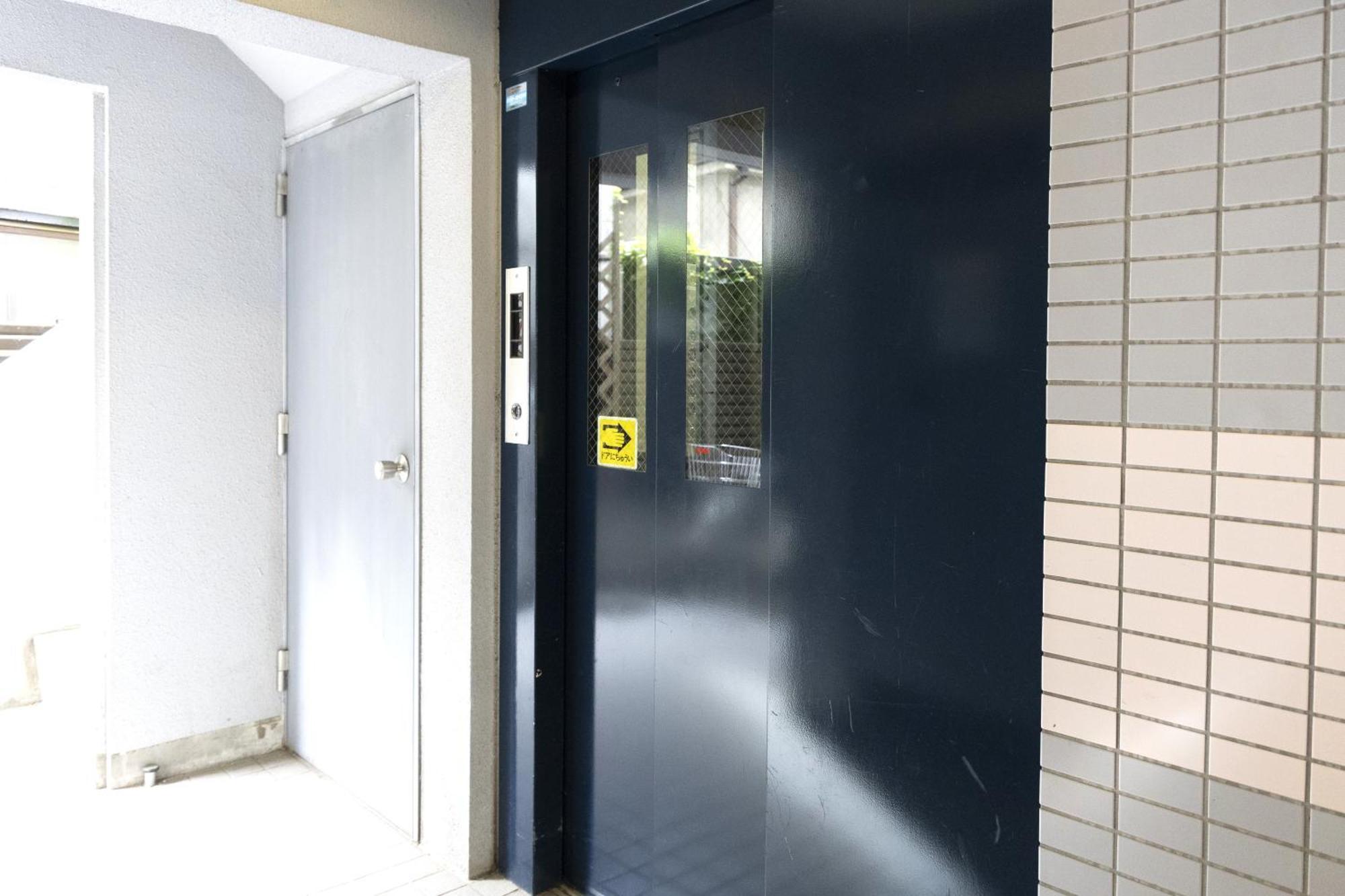 Apartment Sleeplab The Casual 西新宿 Präfektur Tokio