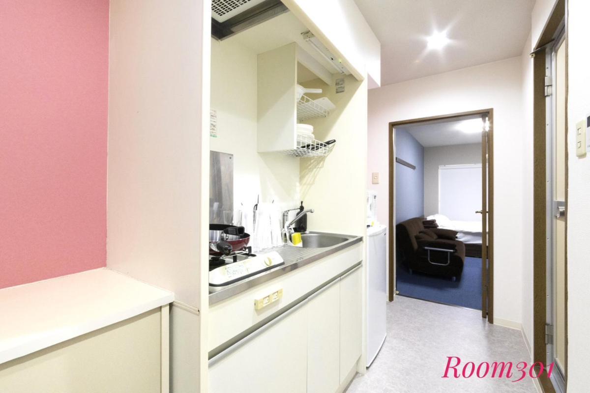 Sleeplab The Casual 西新宿 Apartamento Tokio