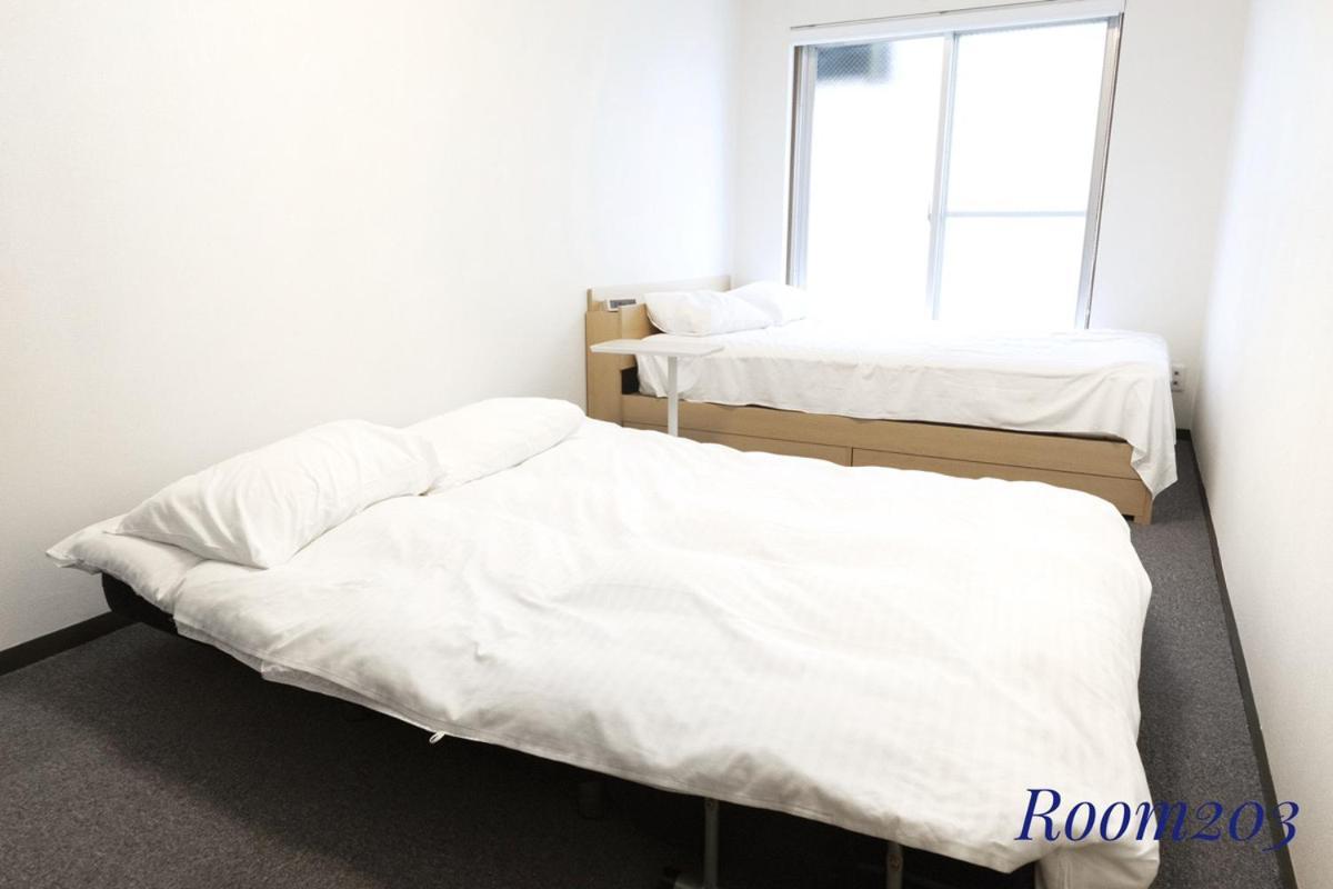 Sleeplab The Casual 西新宿 Apartament Tokio