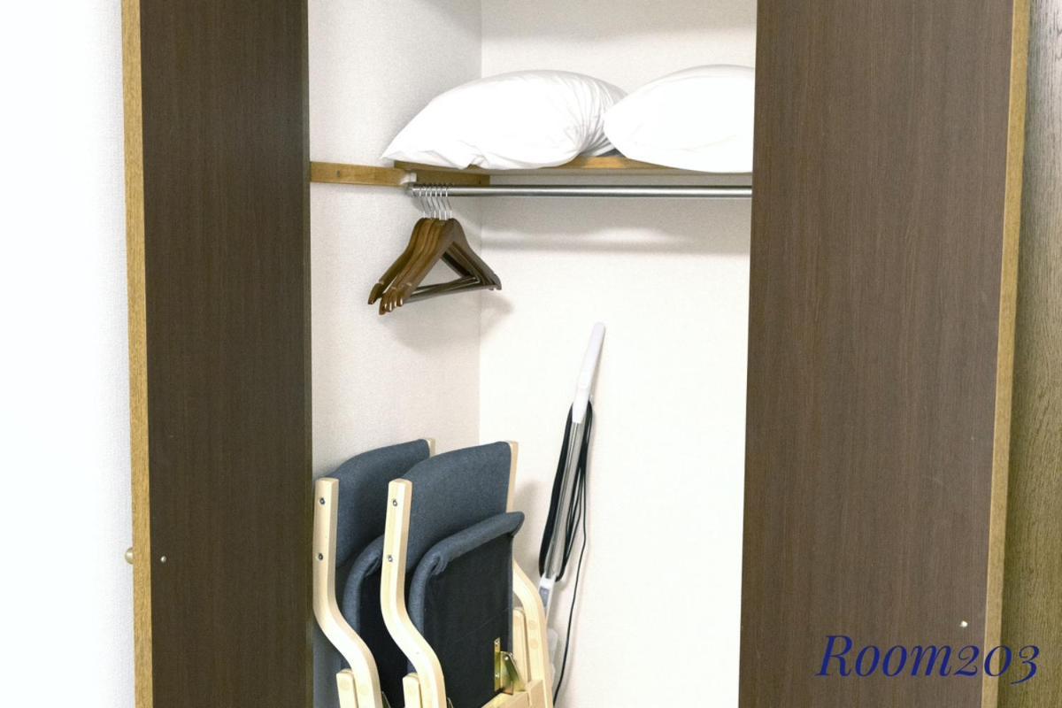 Sleeplab The Casual 西新宿 Apartament Tokio