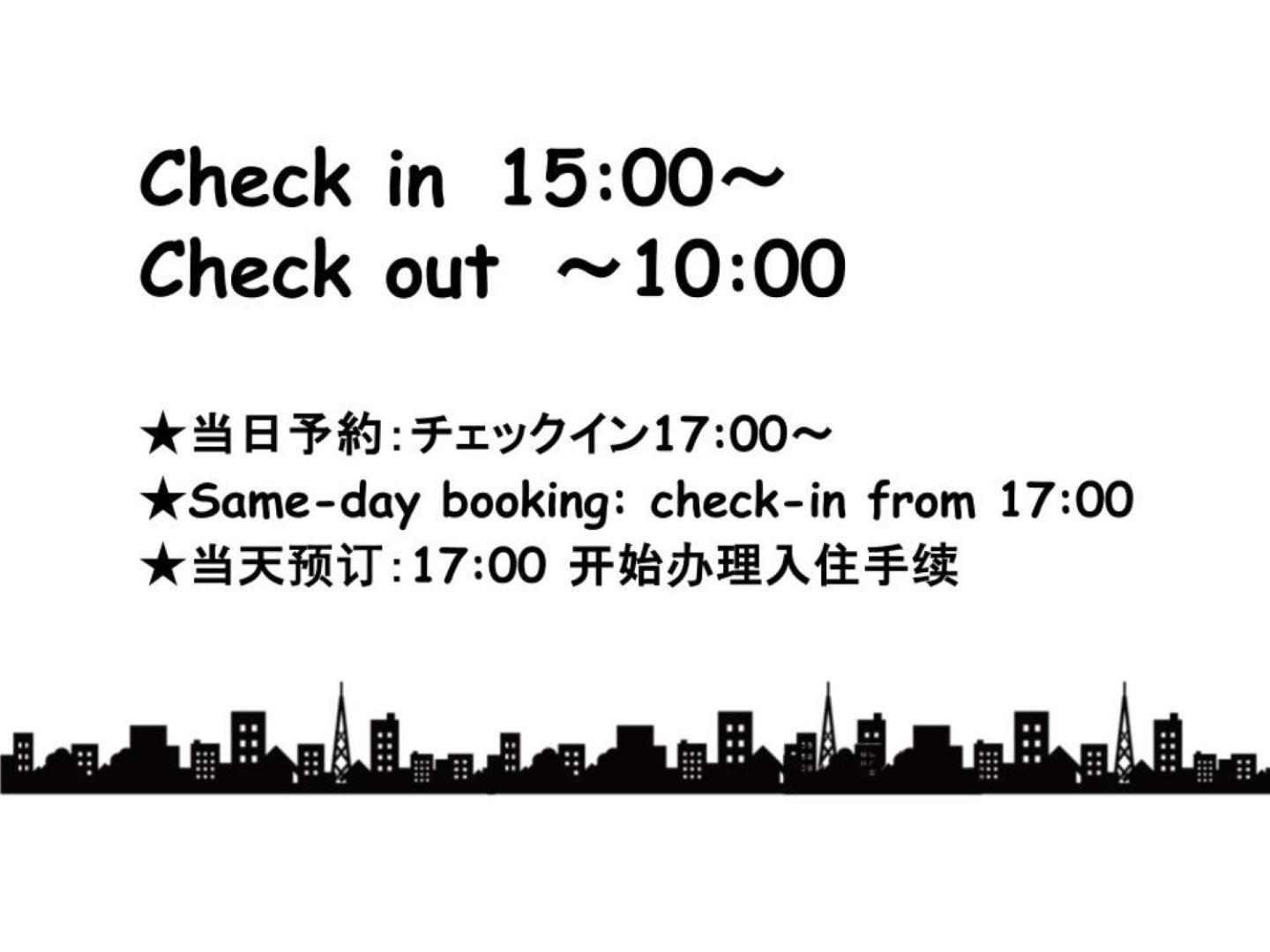 Apartamento Sleeplab The Casual 西新宿